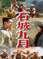 av网站在线播放